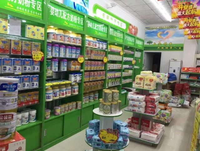 街邊藥店如何盈利？?jī)?nèi)部人士揭秘藥品零售的生意經(jīng)