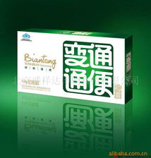 北京盛祥達(dá)印刷科技 專(zhuān)注醫(yī)藥包裝解決方案，賦能藥品零售新體驗(yàn)